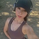 Яна, 26 лет