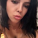 Диана, 28 лет