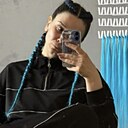 Юлия, 33 года