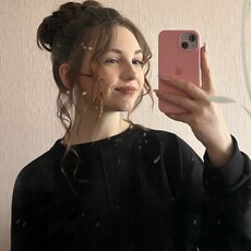 Анастасия, 18 из г. Санкт-Петербург.