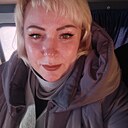 Татьяна, 41 год