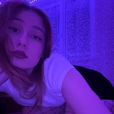 Ангелина, 21 из г. Санкт-Петербург.