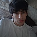 Хабиб, 19 лет