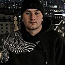 Erik, 20 лет