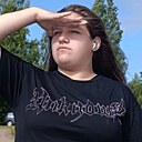 Таня, 18 лет
