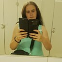 Лена, 26 лет