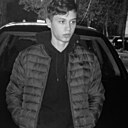 Merius, 20 лет