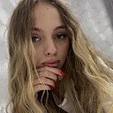 Анастасия, 19 лет