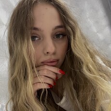 Фотография девушки Анастасия, 19 лет из г. Ярославль