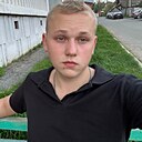 Степан, 18 лет