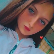 Фотография девушки Диана, 19 лет из г. Дальнереченск