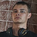 Жека, 21 год