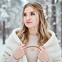Мария, 26 лет