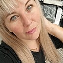 Татьяна, 41 год