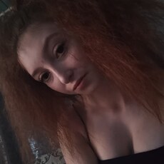 Kristina, 18 из г. Москва.