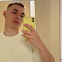 Кирилл, 20 лет