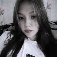 Екатерина, 18 из г. Москва.
