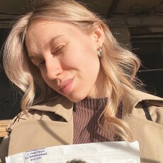 Арина, 24 из г. Санкт-Петербург.