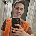 Виталик, 25 лет