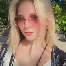 Екатерина, 18 из г. Санкт-Петербург.