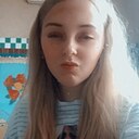 Екатерина, 22 года