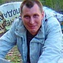 Александр, 44 года
