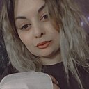 Ди, 23 года