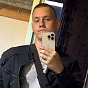 Некит, 21 год