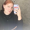 Любовь, 20 лет
