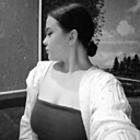 София, 18 лет