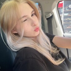 Фотография девушки Арина, 20 лет из г. Самара