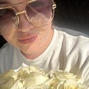 Юлия, 32 года