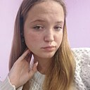 Диана, 18 лет