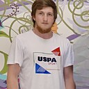 Ад, 30 лет