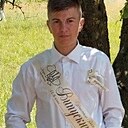 Денис, 20 лет