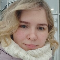 Фотография девушки Инна, 35 лет из г. Архангельск
