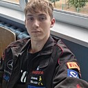 Денис, 18 лет