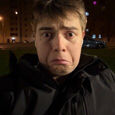 Фотография мужчины Сергей, 21 год из г. Москва