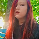 Аня, 18 лет