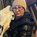 Татьяна, 42 года