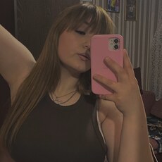 Фотография девушки Людмила, 24 года из г. Омск