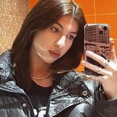 Фотография девушки Софья, 22 года из г. Краснодар