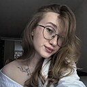 Аришка, 20 лет