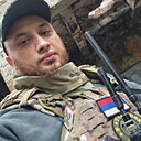 Viner, 35 лет