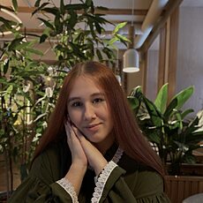 Фотография девушки Ирина, 24 года из г. Саранск