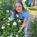 Лена, 21 год