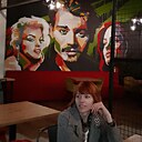 Татьяна, 39 лет