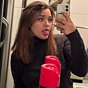 Аня, 20 лет