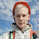 Данил, 18 лет