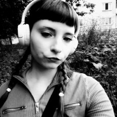Фотография девушки Лидия, 20 лет из г. Екатеринбург